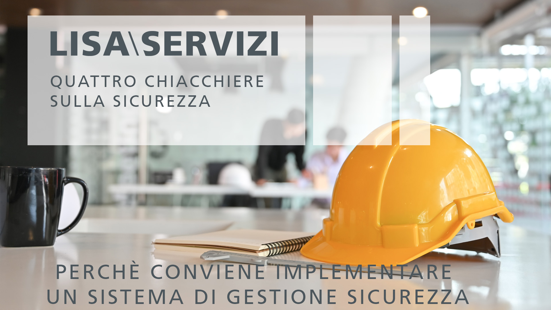 Conviene implementare un SGS certificabile? Conviene implementare un SGS certificabile?