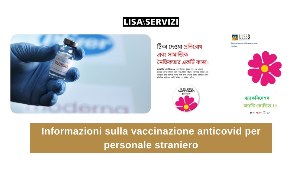 Informazioni sulla vaccinazione anticovid per personale straniero Informazioni sulla vaccinazione anticovid per personale straniero